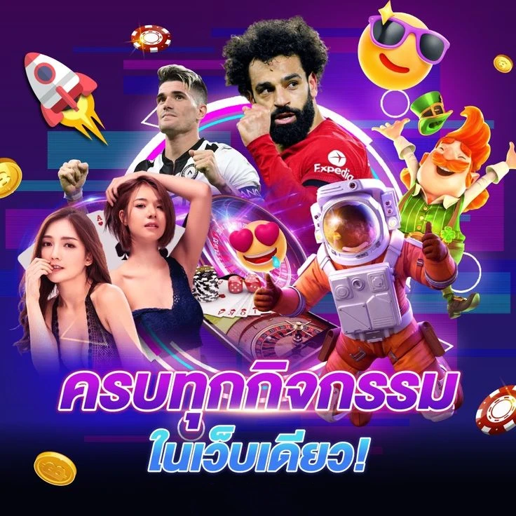 nowbet ทาง เข้า